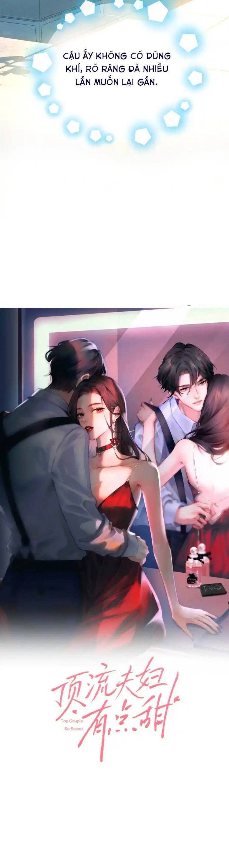 Vợ Chồng Đỉnh Lưu Có Chút Ngọt Ngào Chương 108 Ảnh 3
