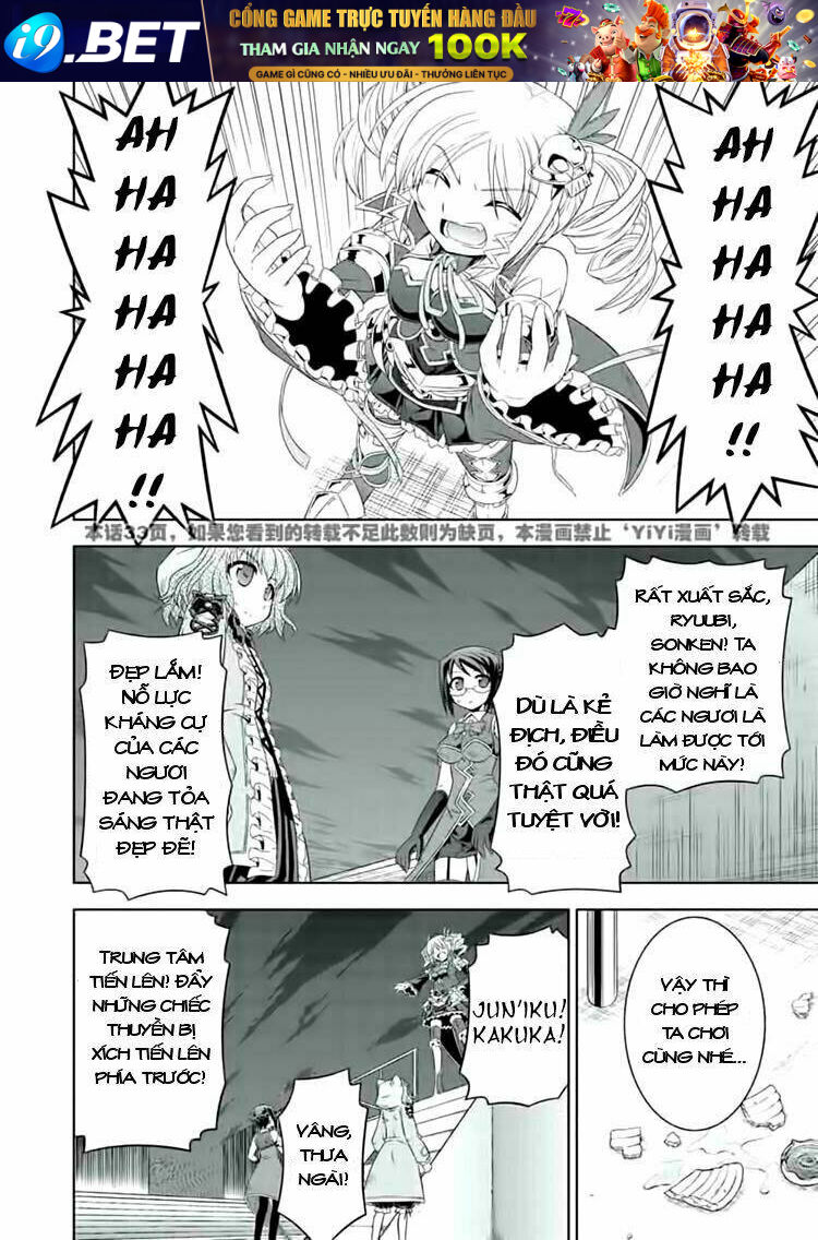Shin Koihime Musou Chương 24 Ảnh 28