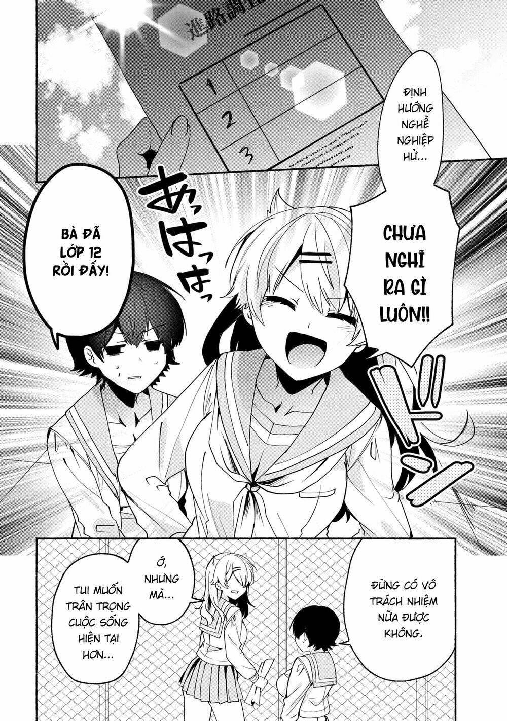 Pashiri Na Boku To Koisuru Banchou Chương 67 Ảnh 9