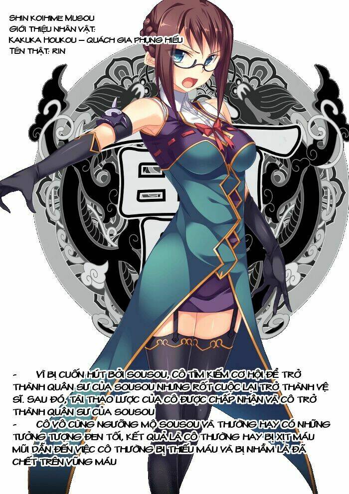 Shin Koihime Musou Chương 20 Ảnh 37