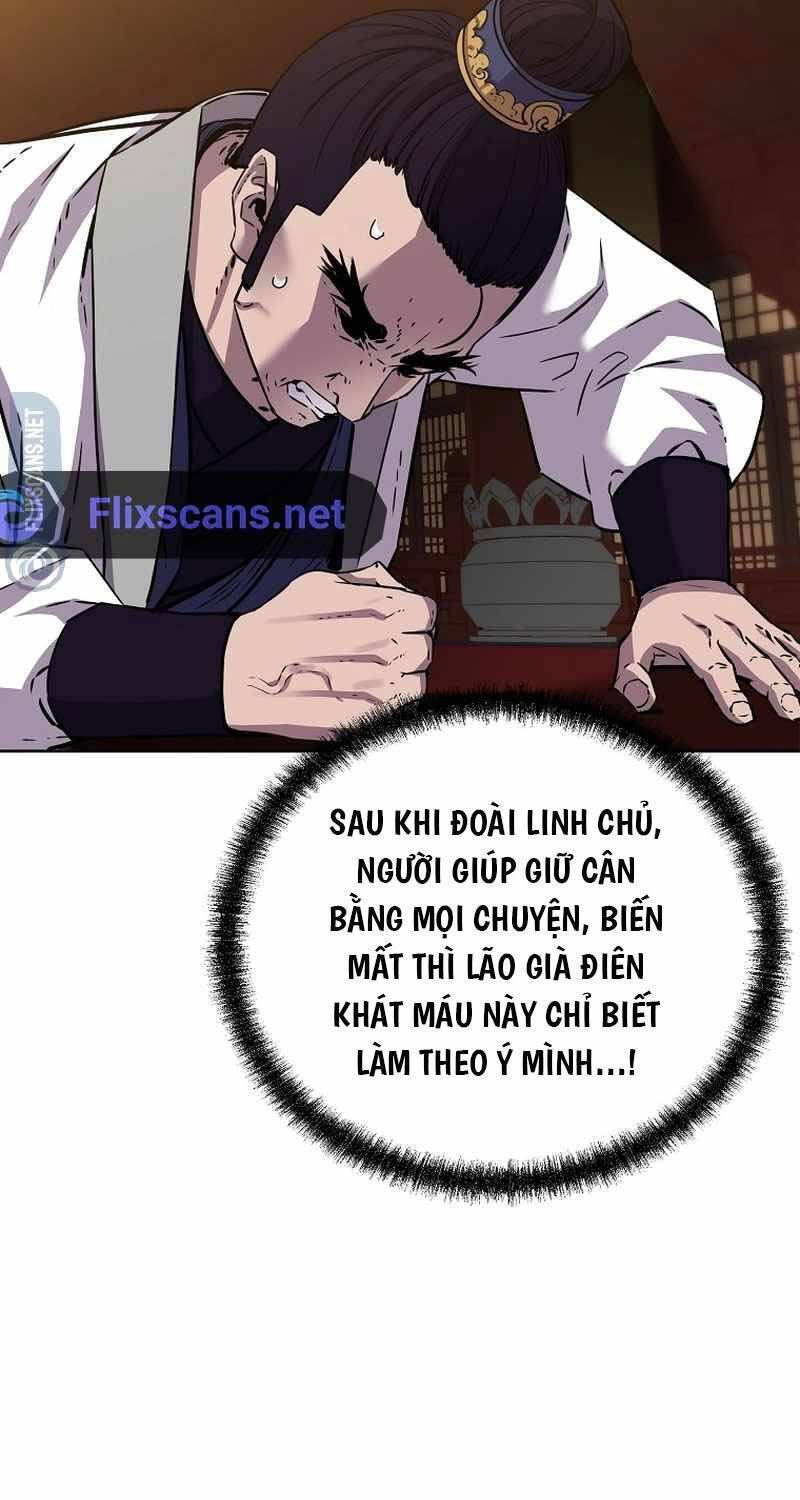 Sự Chuyển Sinh Vào Võ Lâm Thế Gia Của Ranker Chương 120 Ảnh 109