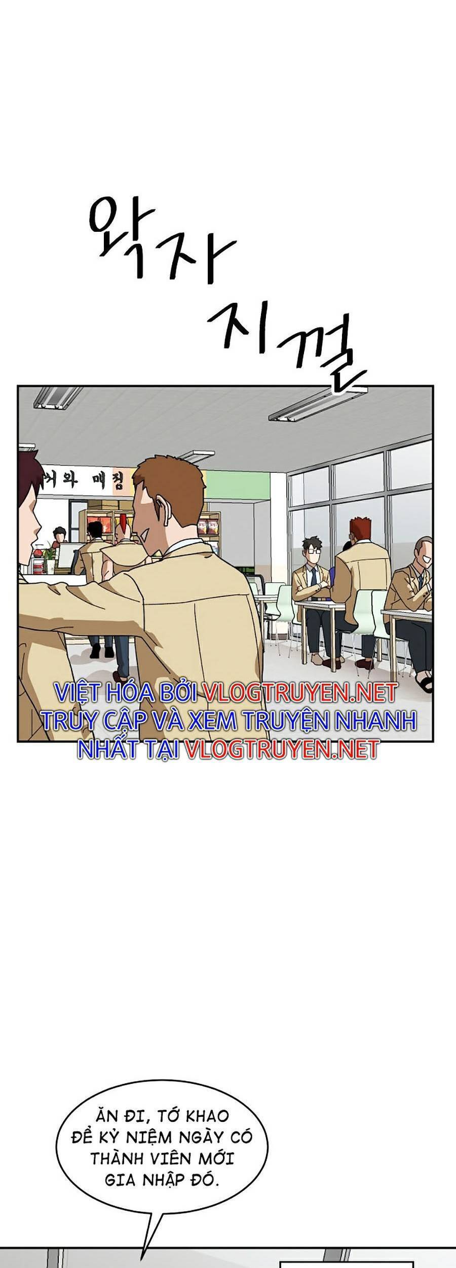 Trường Học Vương Quyền Chương 10 Ảnh 34