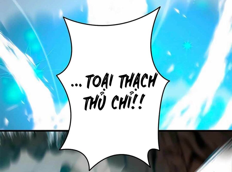 Lượng Mana Đáy Xã Hội! Ta Vô Địch Nhờ Kỹ Năng Của Mình Chương 7 Ảnh 174