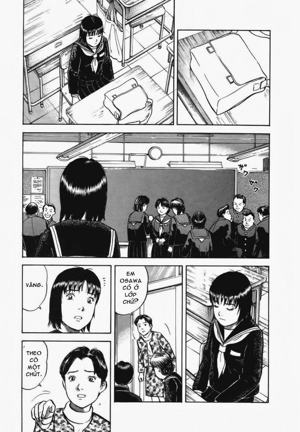 17-Sai (Kamata Youji) Chương 31 Ảnh 12