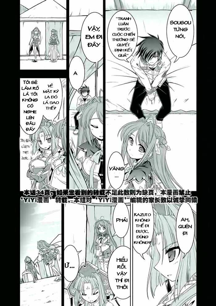 Shin Koihime Musou Chương 21 Ảnh 8