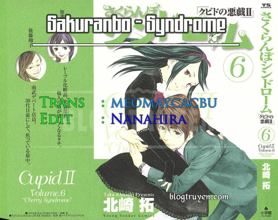 Sakuranbo Syndrome Chương 42 Ảnh 22