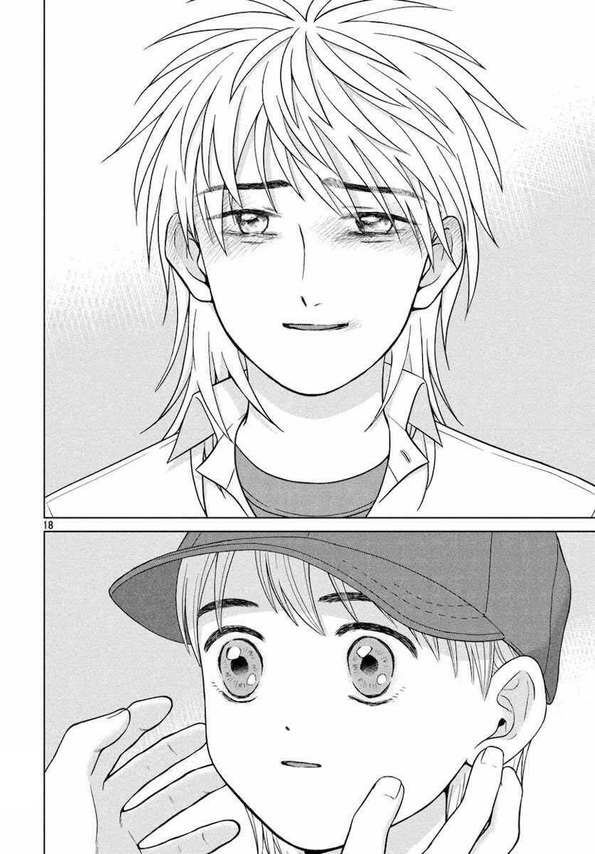 Aono-Kun Ni Sawaritai Kara Shinitai Chương 27 Ảnh 19