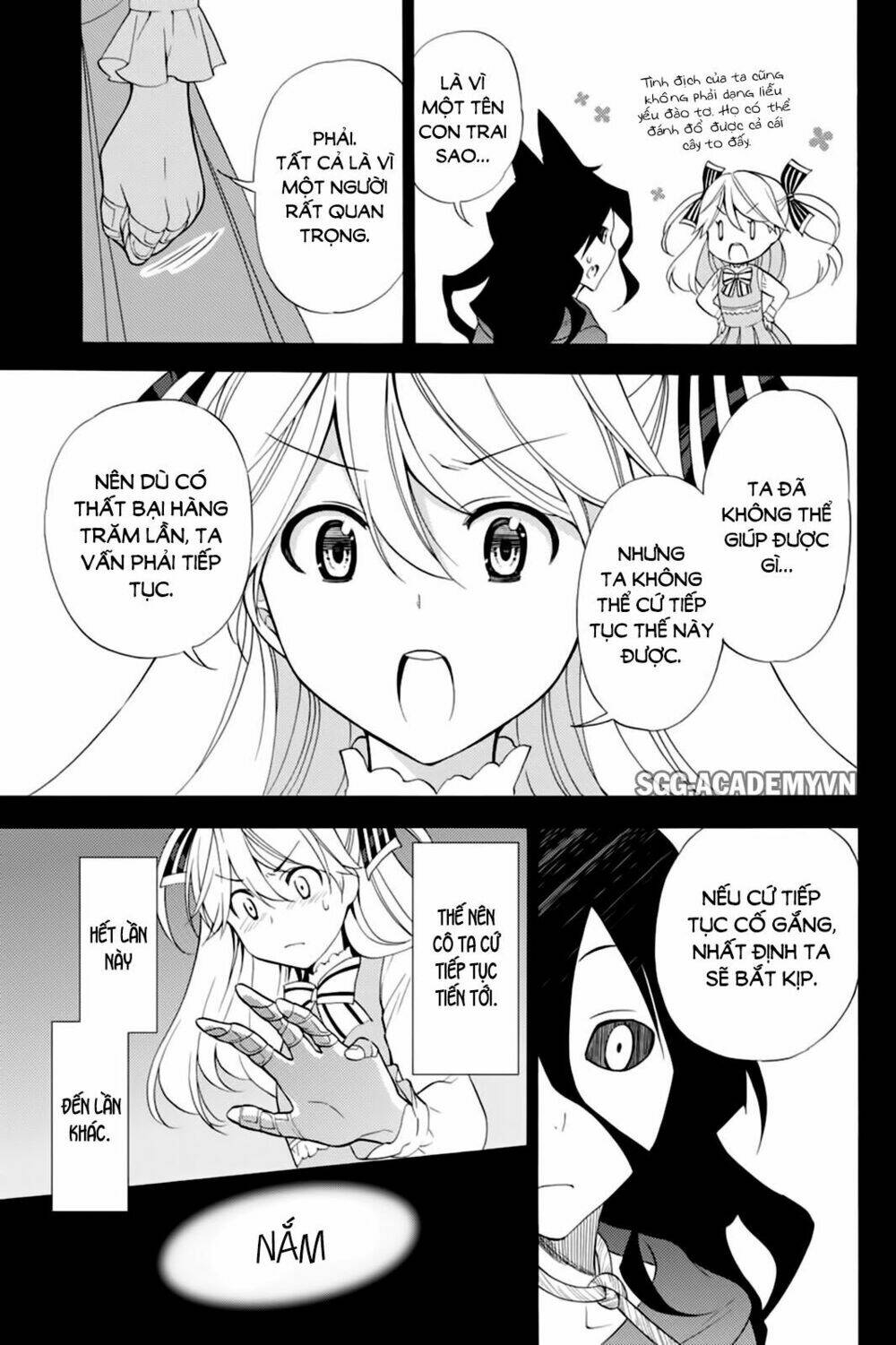 Kyou No Cerberus Chương 41 Ảnh 26