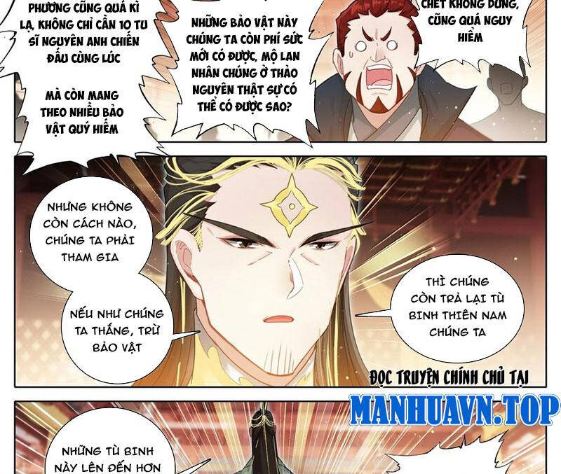 Phàm Nhân Tu Tiên Chương 344 Ảnh 26