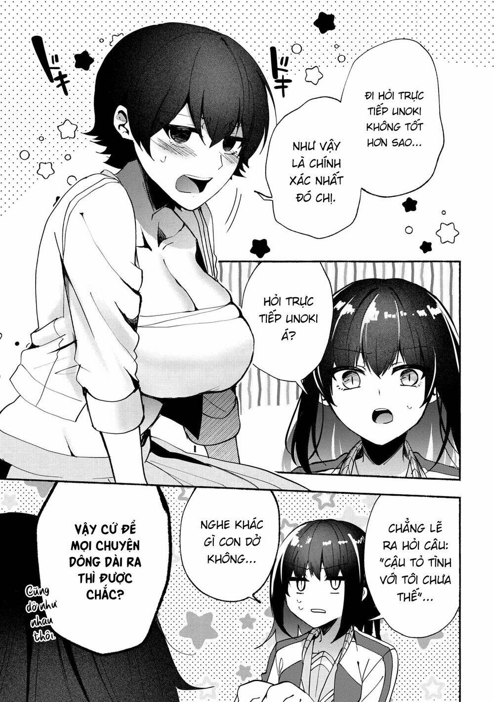 Pashiri Na Boku To Koisuru Banchou Chương 70 Ảnh 8