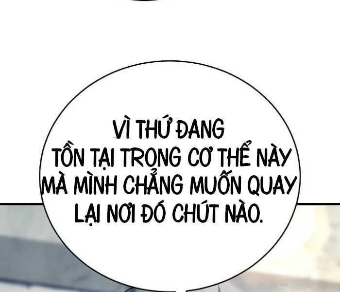 Kẻ Điên Và Đội Trưởng Cảnh Vệ Chương 17 Ảnh 115