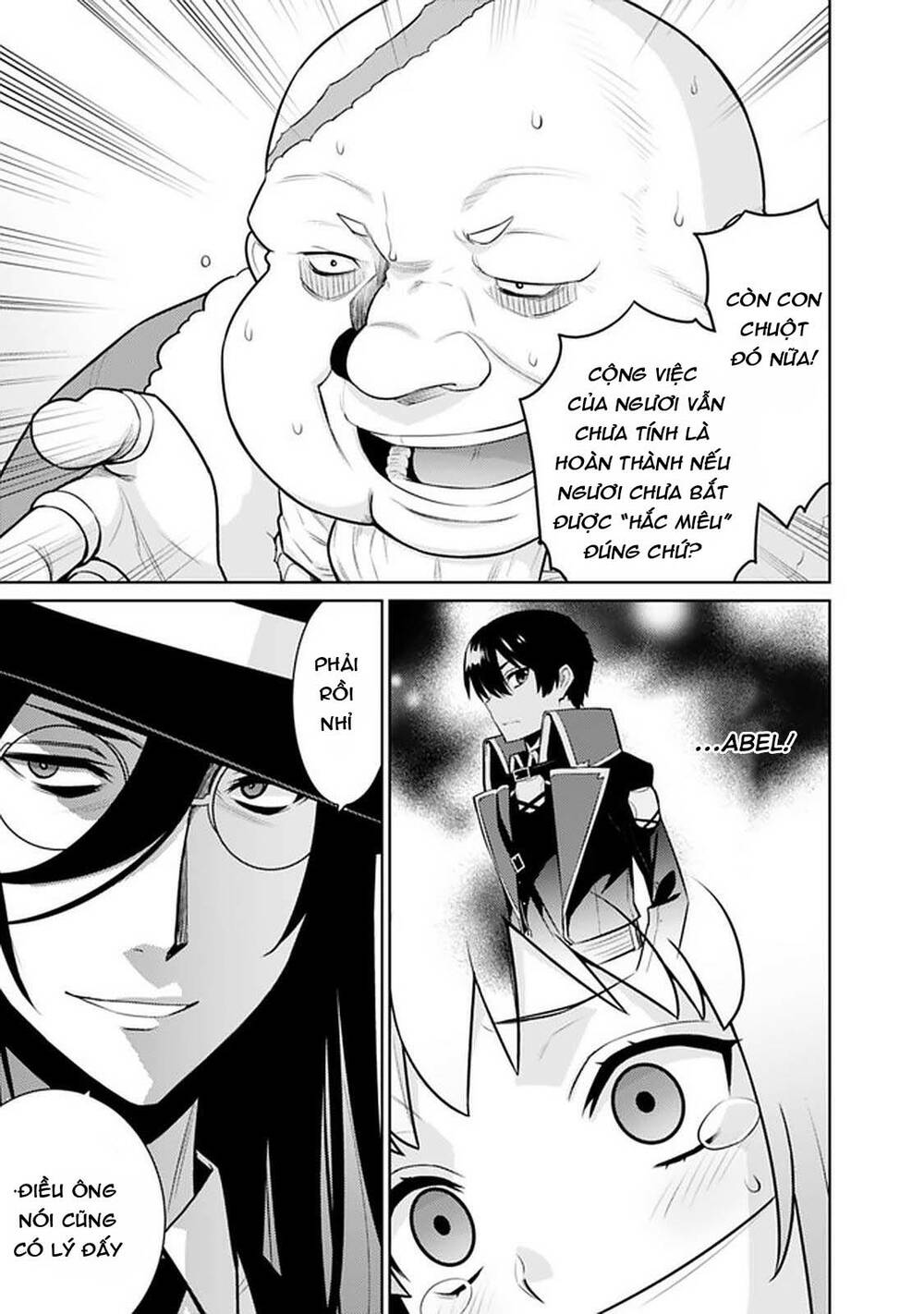 Rettou Gan No Tensei Majutsushi ~ Shiitage Rareta Saikyou No Minashigo Ga Isekai De Musou Suru Chương 27 Ảnh 9