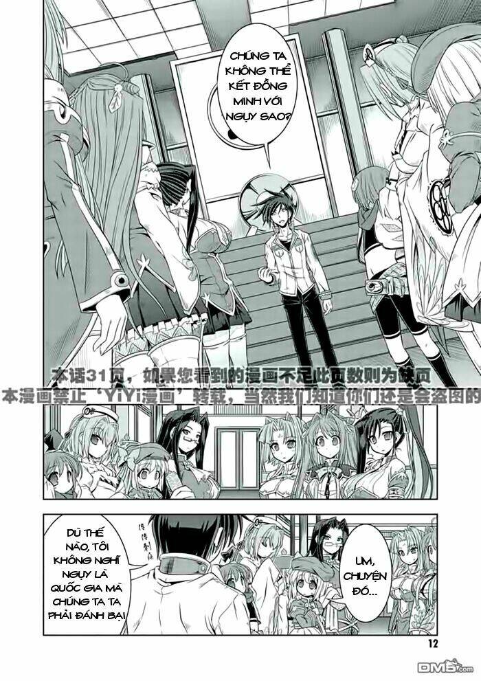 Shin Koihime Musou Chương 20 Ảnh 12