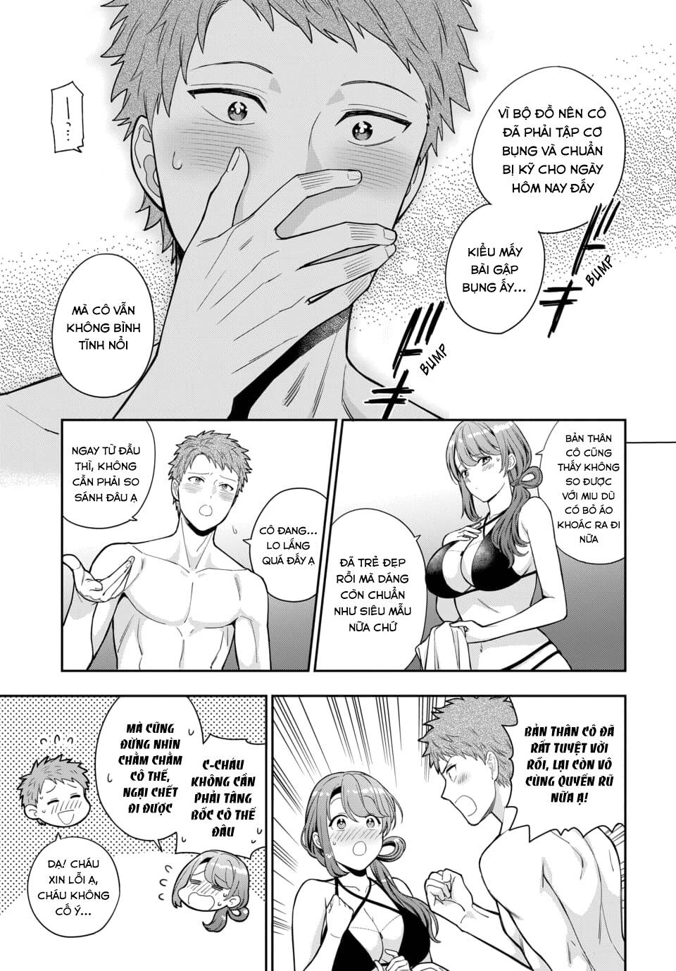 Musume Janakute, Watashi (Mama) Ga Suki Nano!? Chương 16.3 Ảnh 8