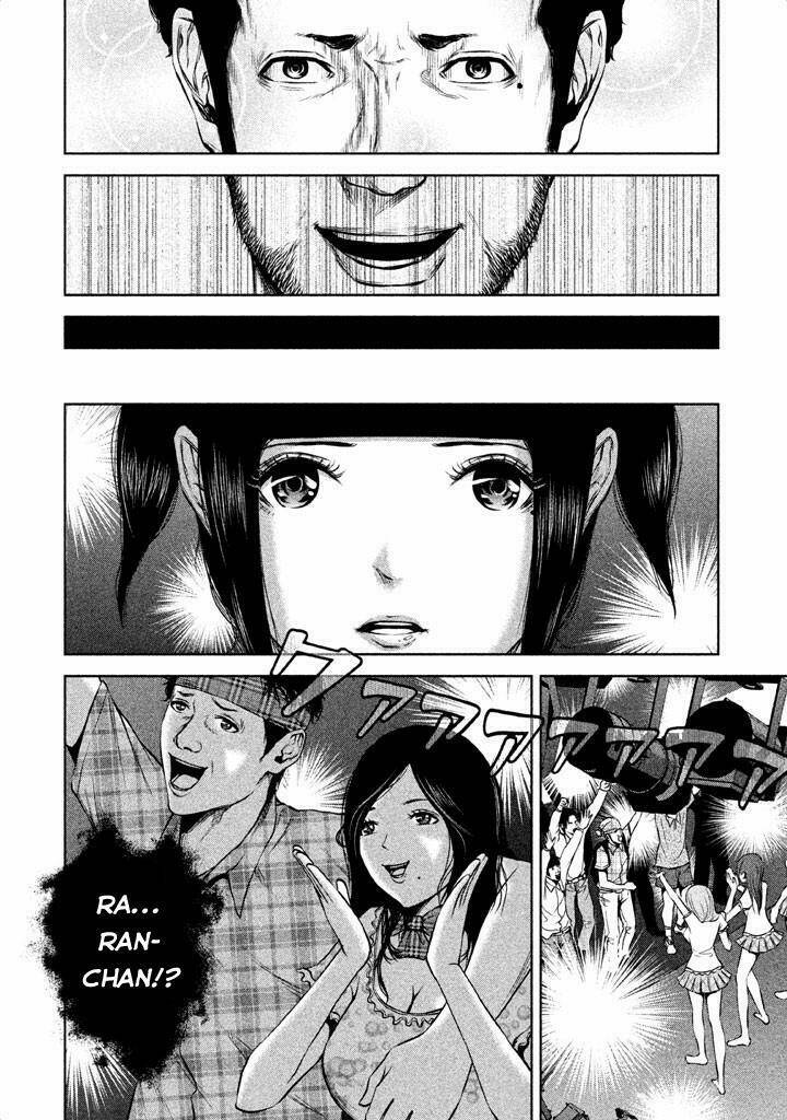 Back Street Girls Chương 15 Ảnh 5
