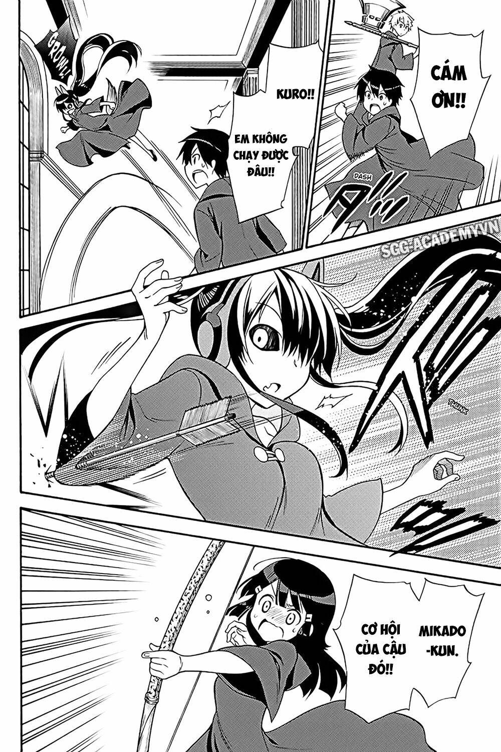 Kyou No Cerberus Chương 36 Ảnh 18