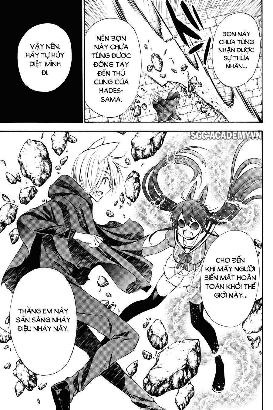Kyou No Cerberus Chương 53 Ảnh 11
