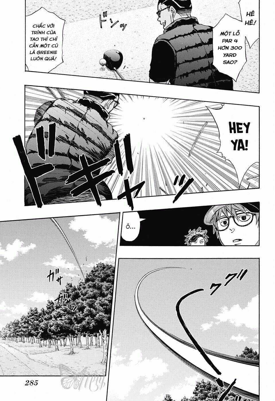 Robot X Laserbeam Chương 9 Ảnh 8