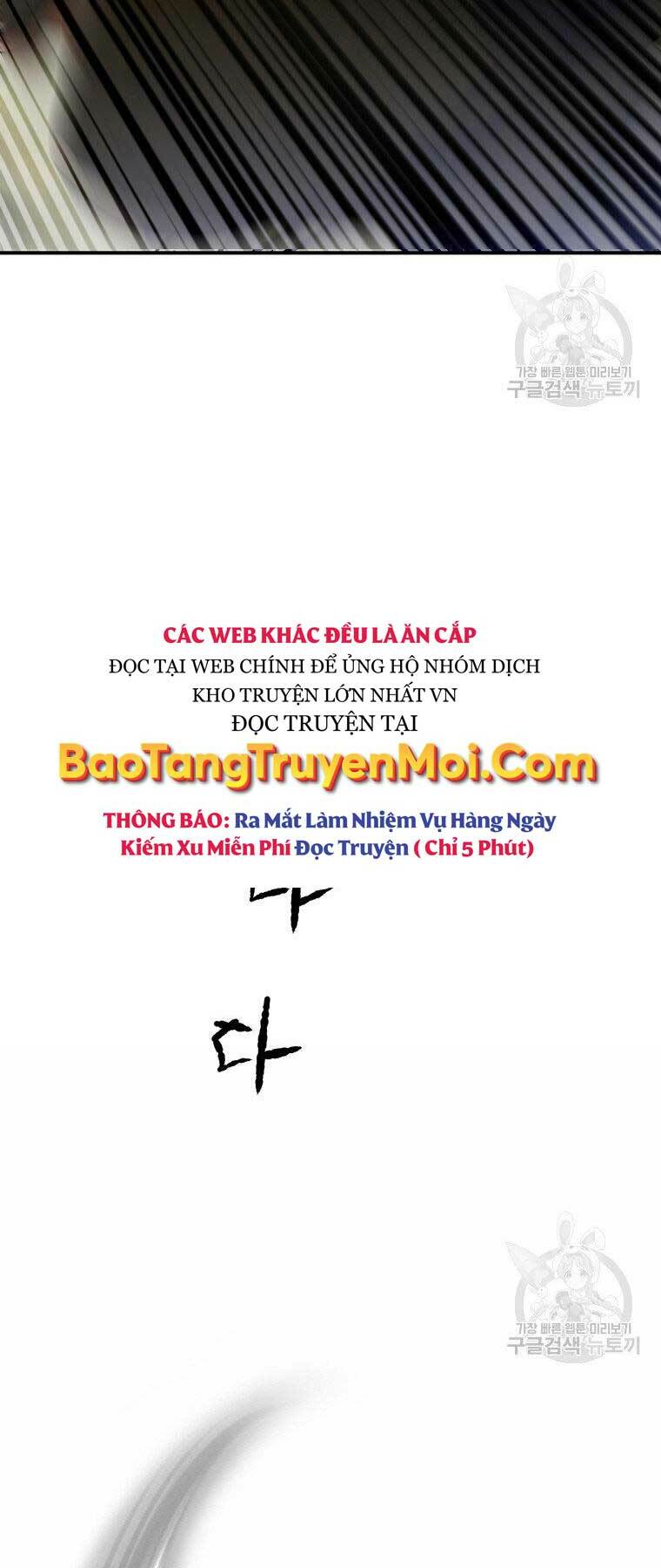 Thời Đại Hoàng Kim Của Thiên Kiếm Chương 20 Ảnh 62
