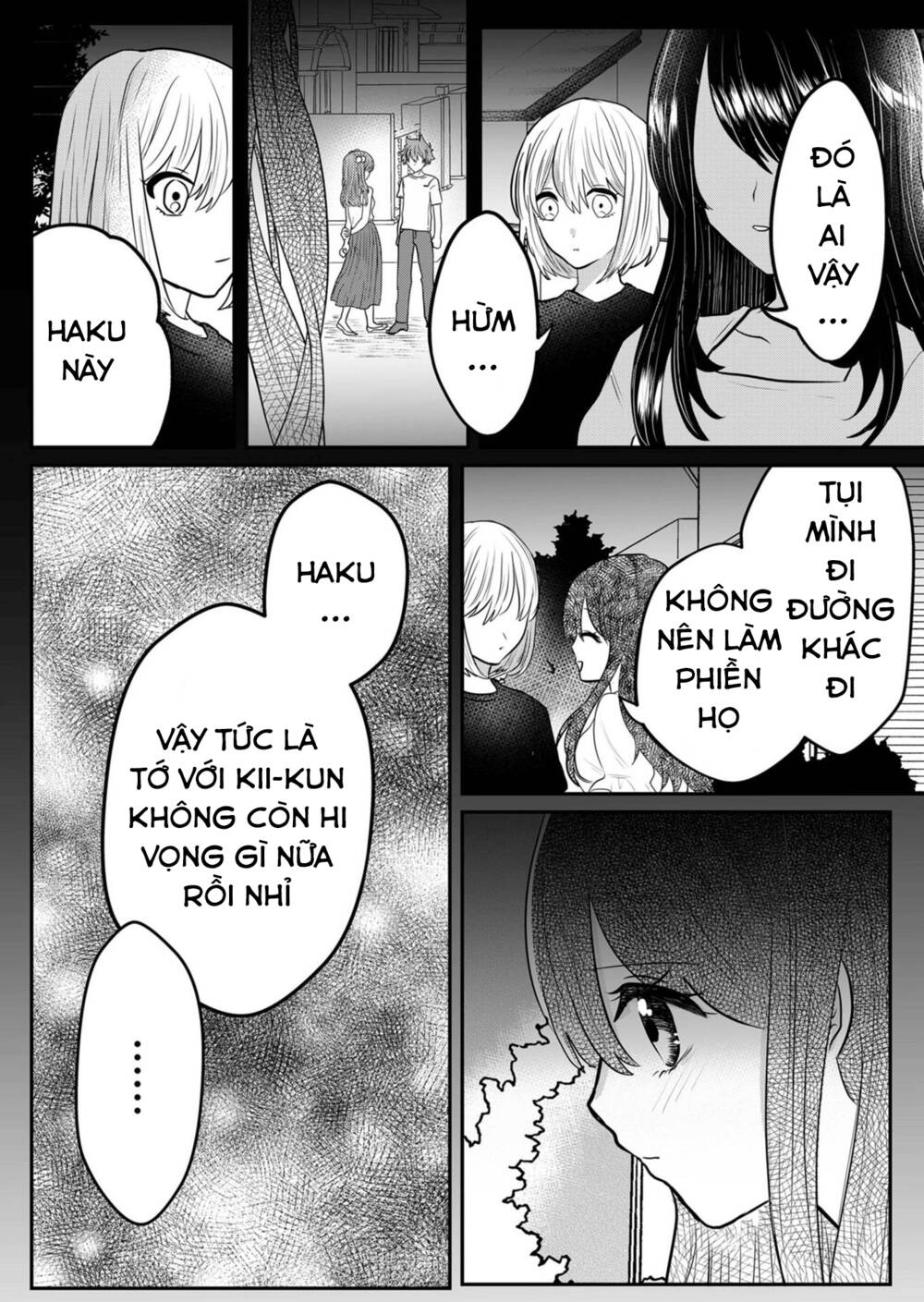 Boku No Kanojo Wa Kirei Ni Warau Chương 7 Ảnh 6