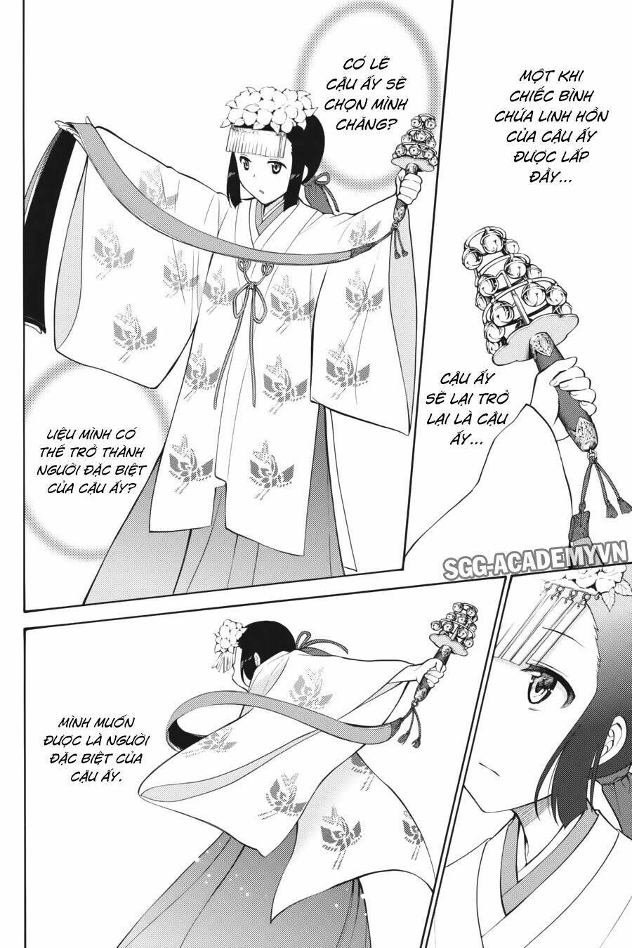 Kyou No Cerberus Chương 43 Ảnh 30