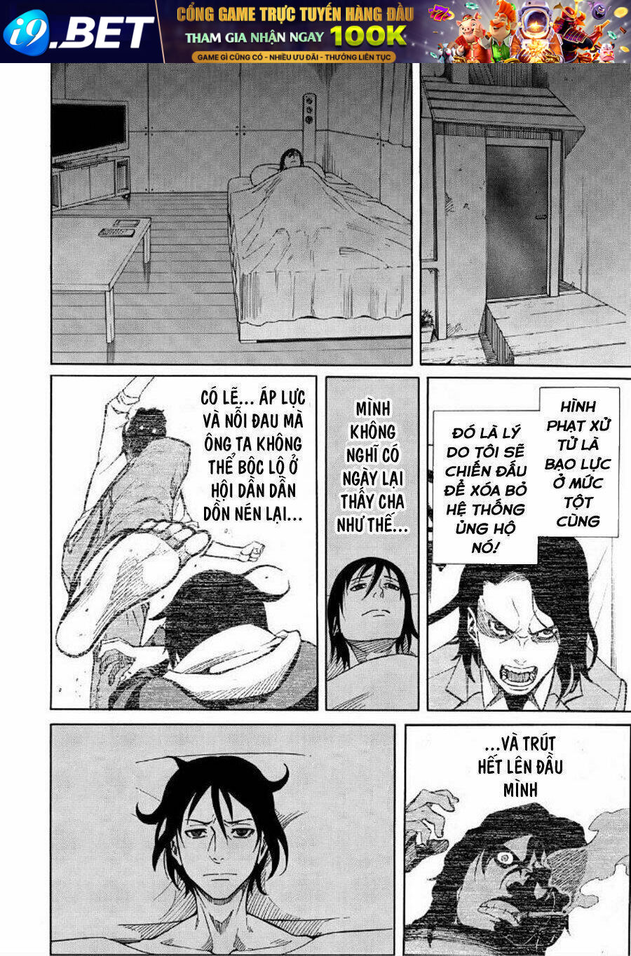 Sukedachi 09 Chương 18 Ảnh 34