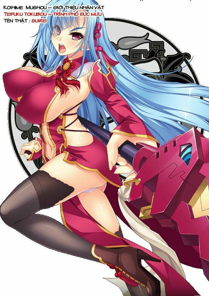 Shin Koihime Musou Chương 22 Ảnh 39