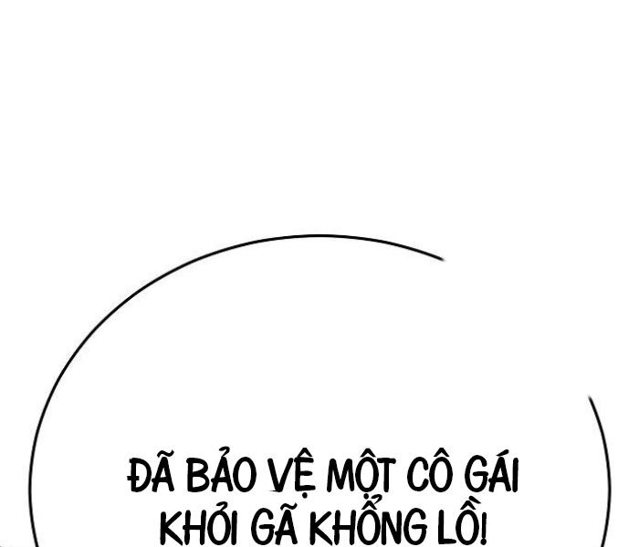 Kẻ Điên Và Đội Trưởng Cảnh Vệ Chương 17 Ảnh 143