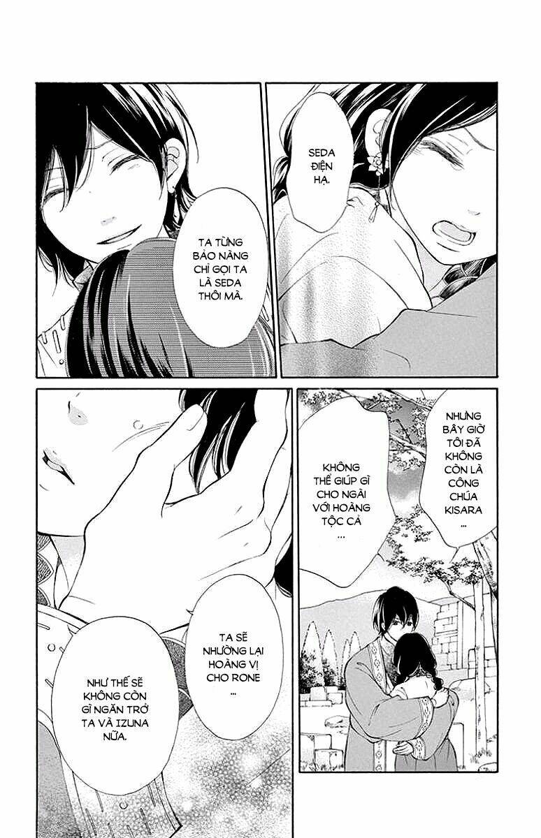 Kagehime No Konrei Chương 3 Ảnh 34