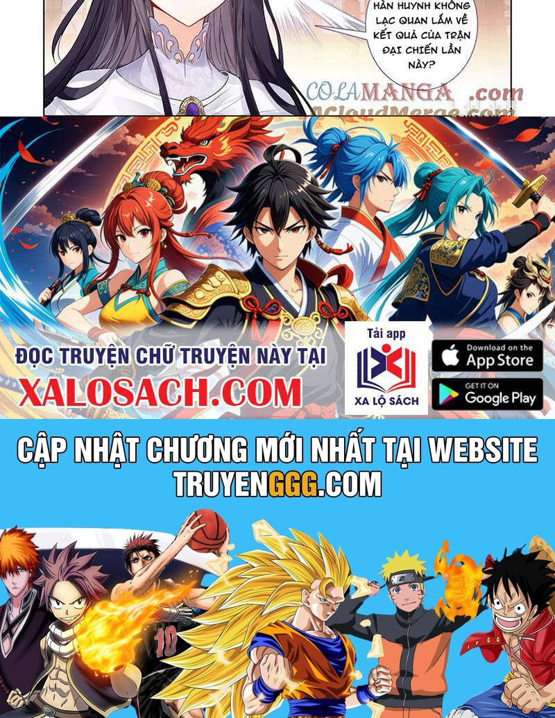 Phàm Nhân Tu Tiên Chương 343 Ảnh 31