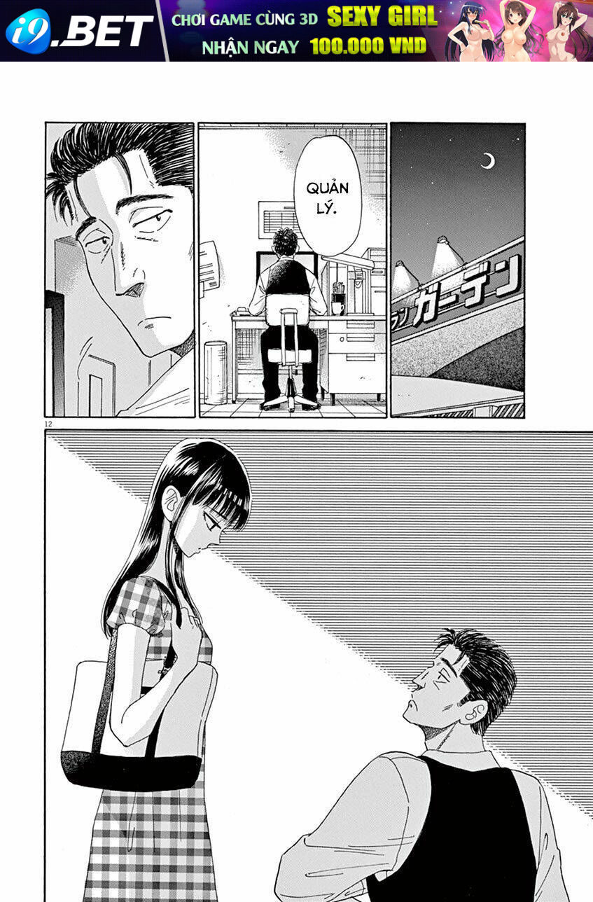 Koi Wa Ameagari No You Ni Chương 27 Ảnh 13