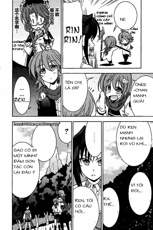 Shin Koihime Musou Chương 5 Ảnh 21