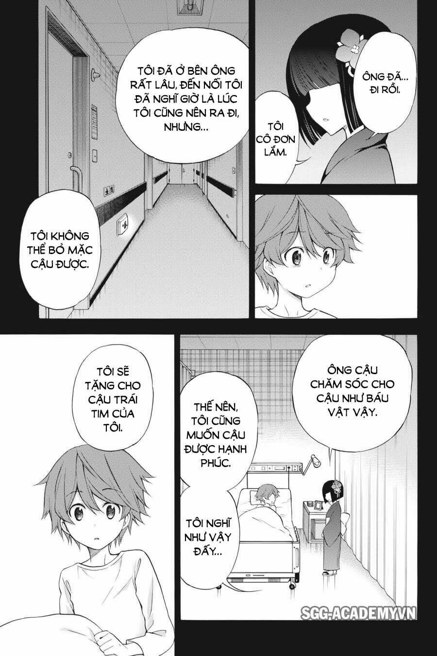 Kyou No Cerberus Chương 45 Ảnh 25