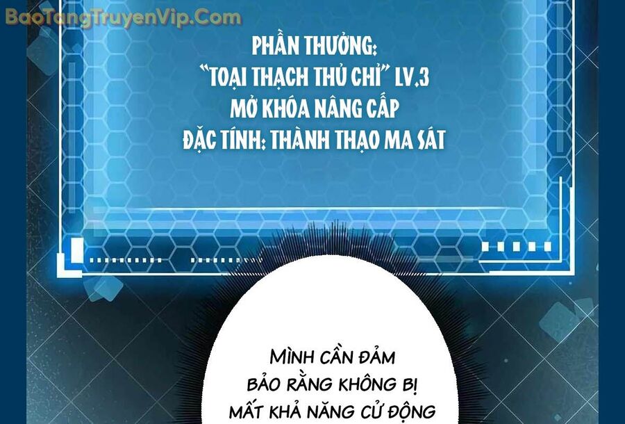 Lượng Mana Đáy Xã Hội! Ta Vô Địch Nhờ Kỹ Năng Của Mình Chương 10 Ảnh 31