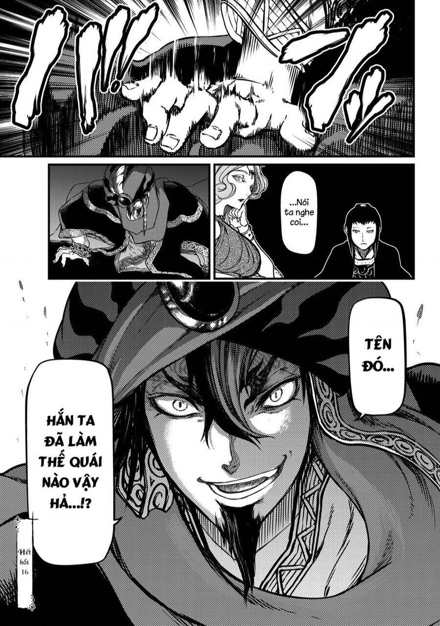 Sao Thất Nữ Nơi Đảo Quốc (Spin-Off Shoukoku No Altair) Chương 16 Ảnh 33