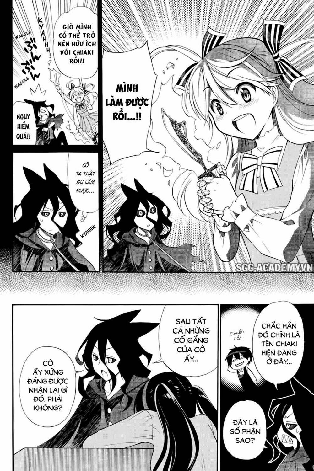 Kyou No Cerberus Chương 41 Ảnh 27