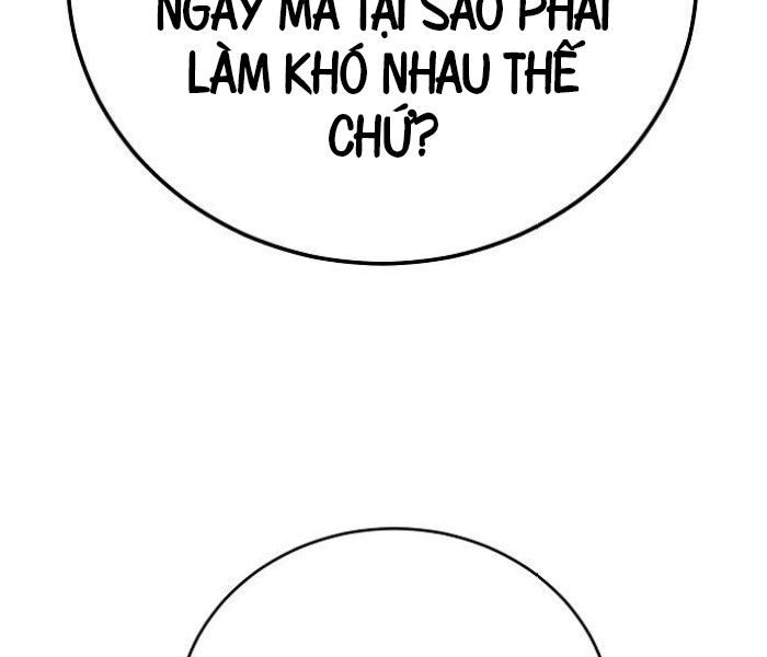 Kẻ Điên Và Đội Trưởng Cảnh Vệ Chương 17 Ảnh 31