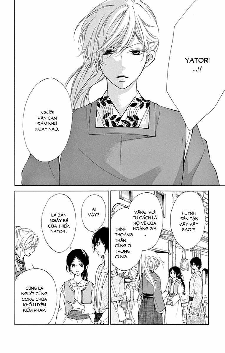 Kagehime No Konrei Chương 4 Ảnh 29