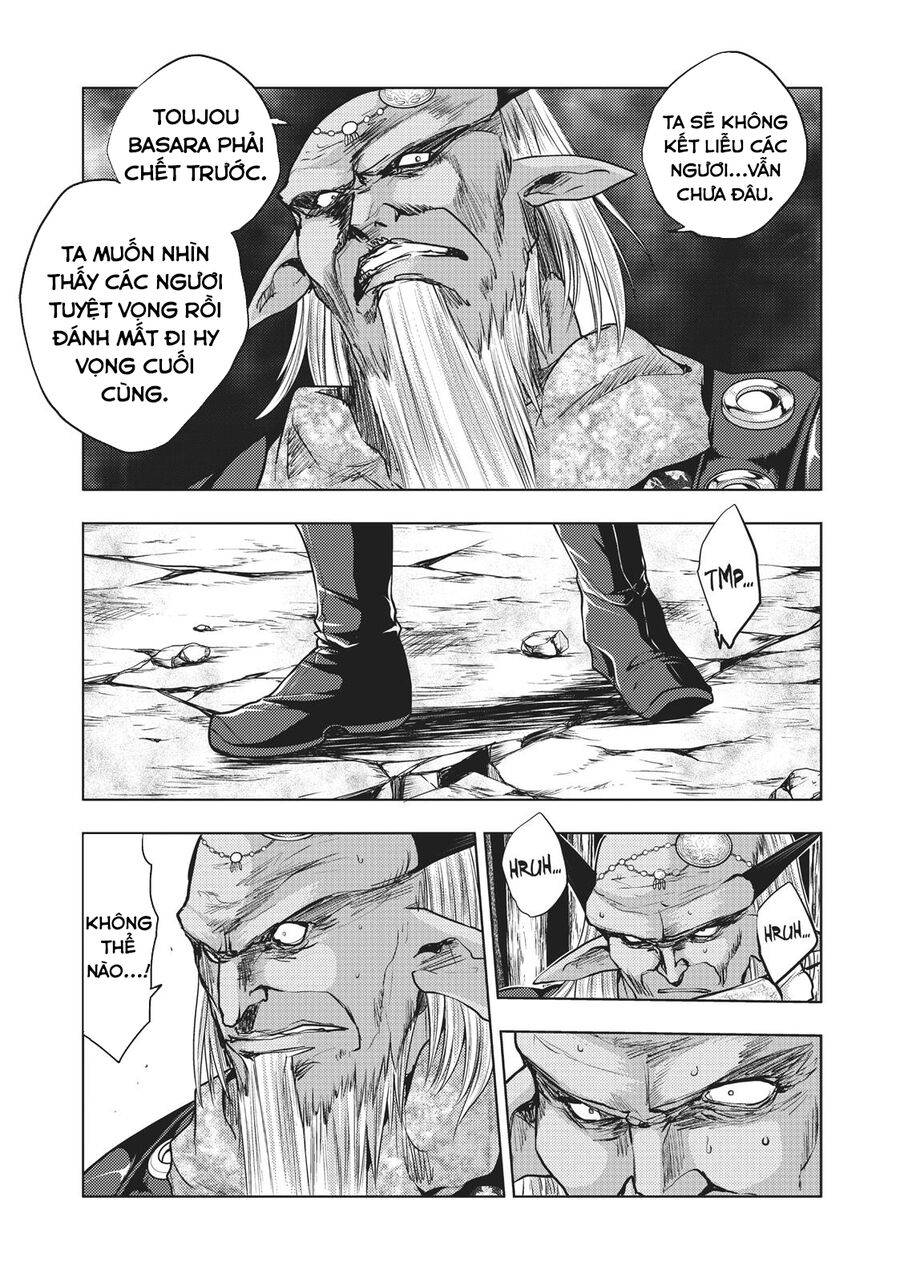Shinmai Maou No Keiyakusha Chương 38.5 Ảnh 3