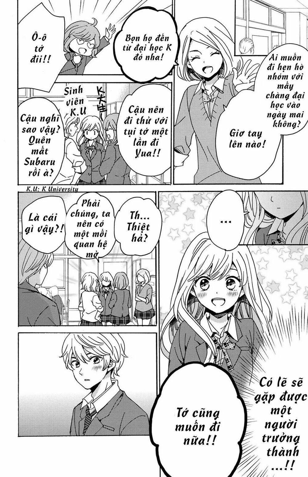 Lion To Hanayome Chương 12 Ảnh 16