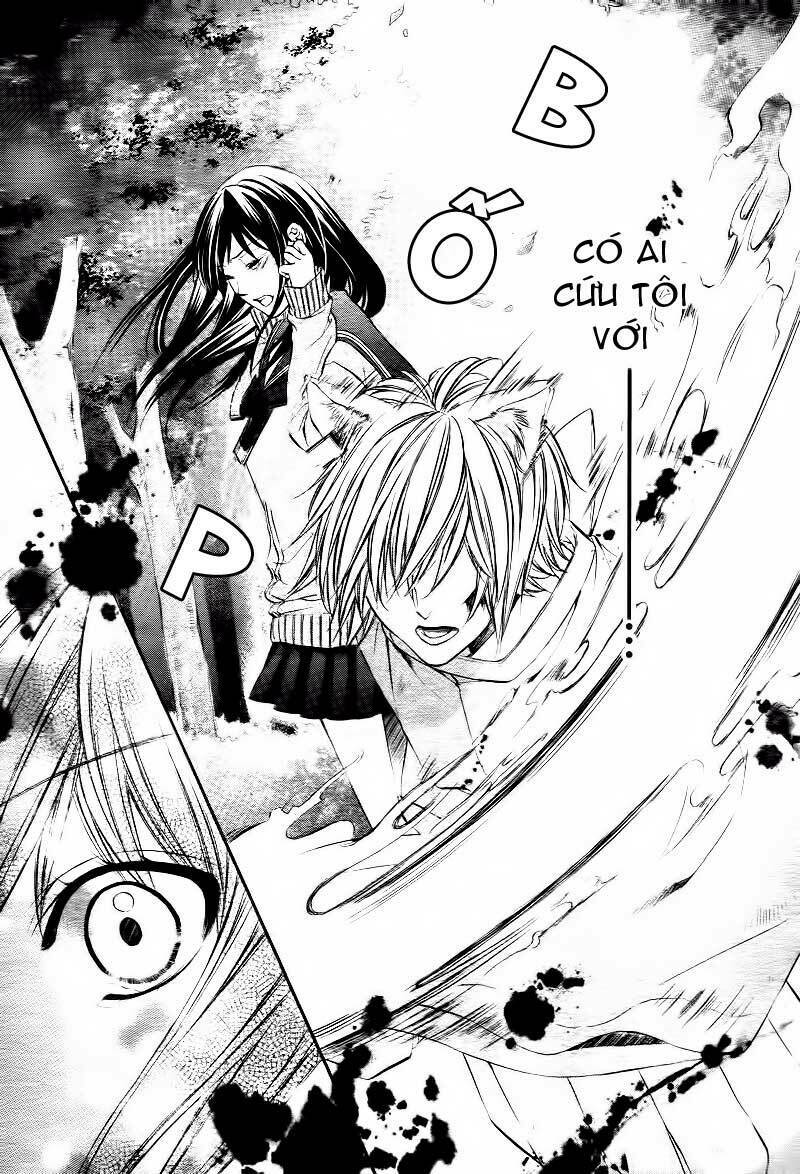 Koyoi, Kimi To Kiss No Chigiri Wo Chương 1.1 Ảnh 21