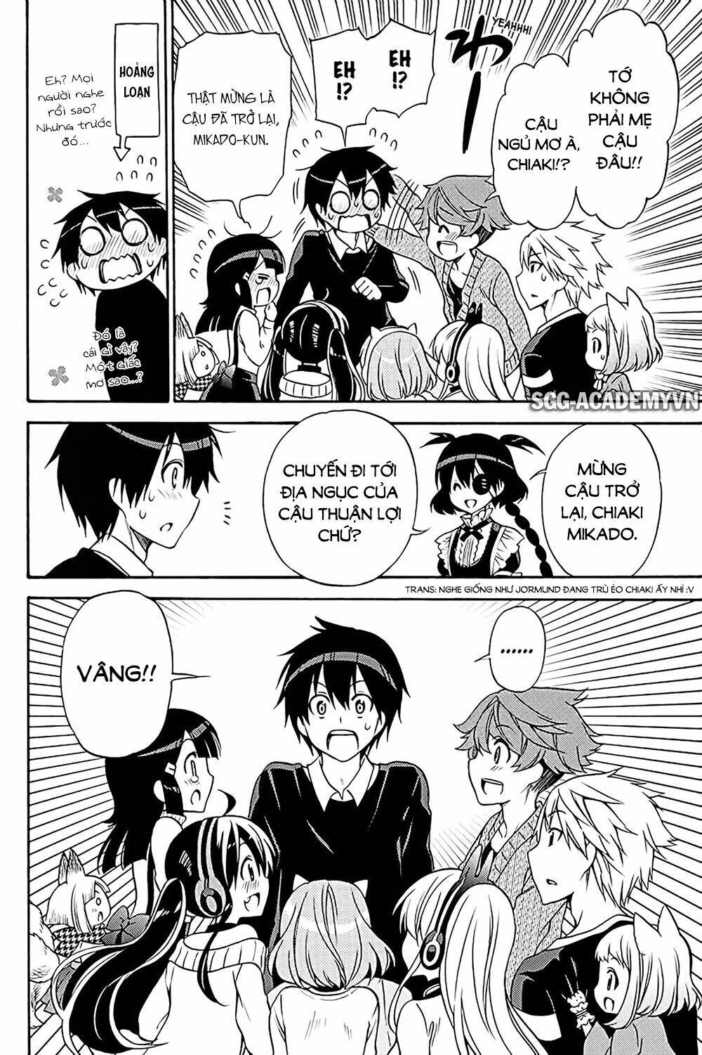 Kyou No Cerberus Chương 36 Ảnh 38