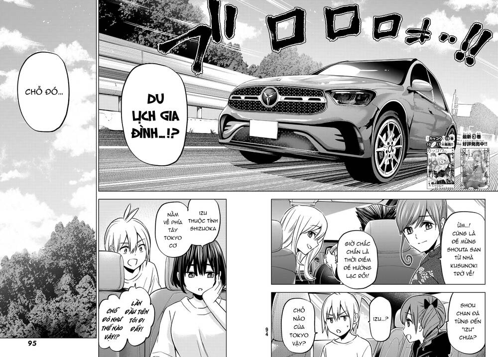 Hiiragi-San Chi No Kyuuketsu Jijou Chương 19 Ảnh 4