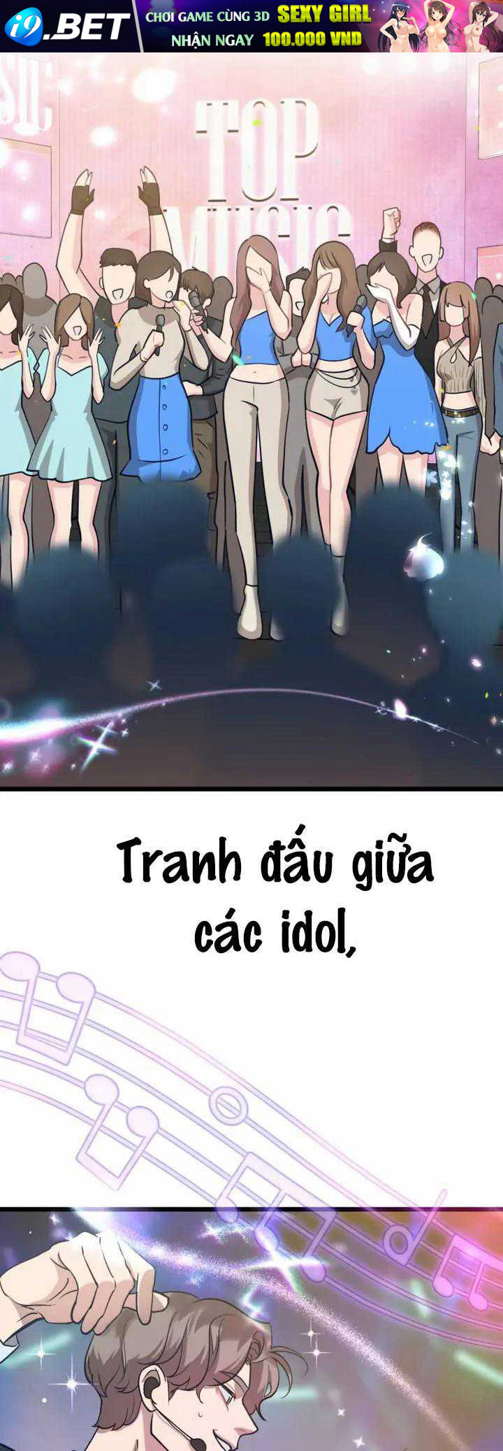 Đời Tư Idol Chương 17.1 Ảnh 6