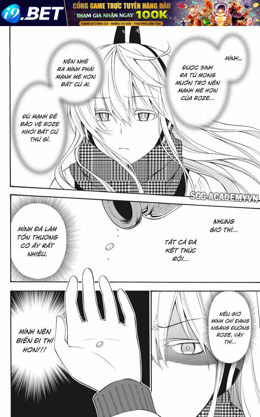 Kyou No Cerberus Chương 47 Ảnh 20