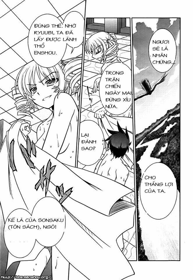Shin Koihime Musou Chương 8 Ảnh 15
