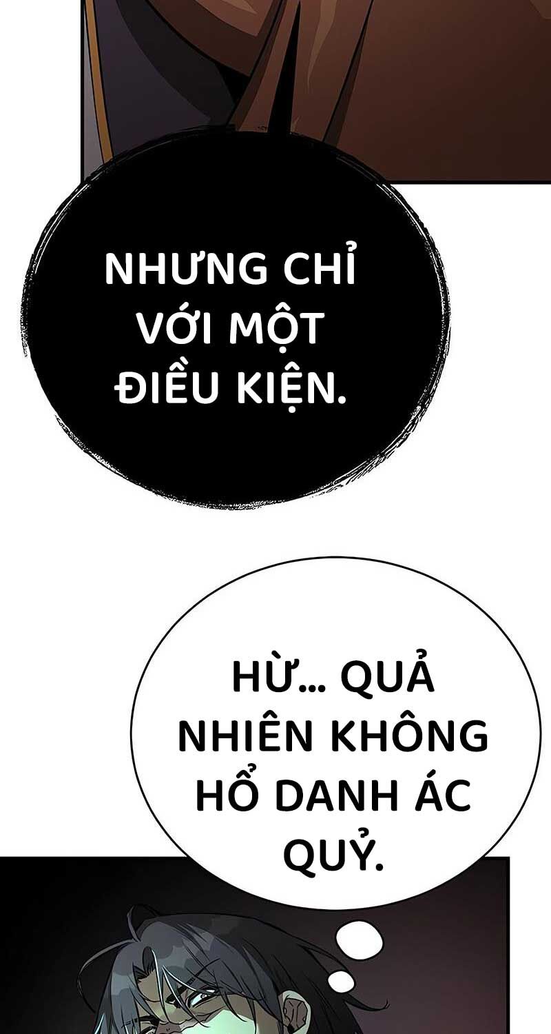 Kẻ Điên Và Đội Trưởng Cảnh Vệ Chương 15 Ảnh 72