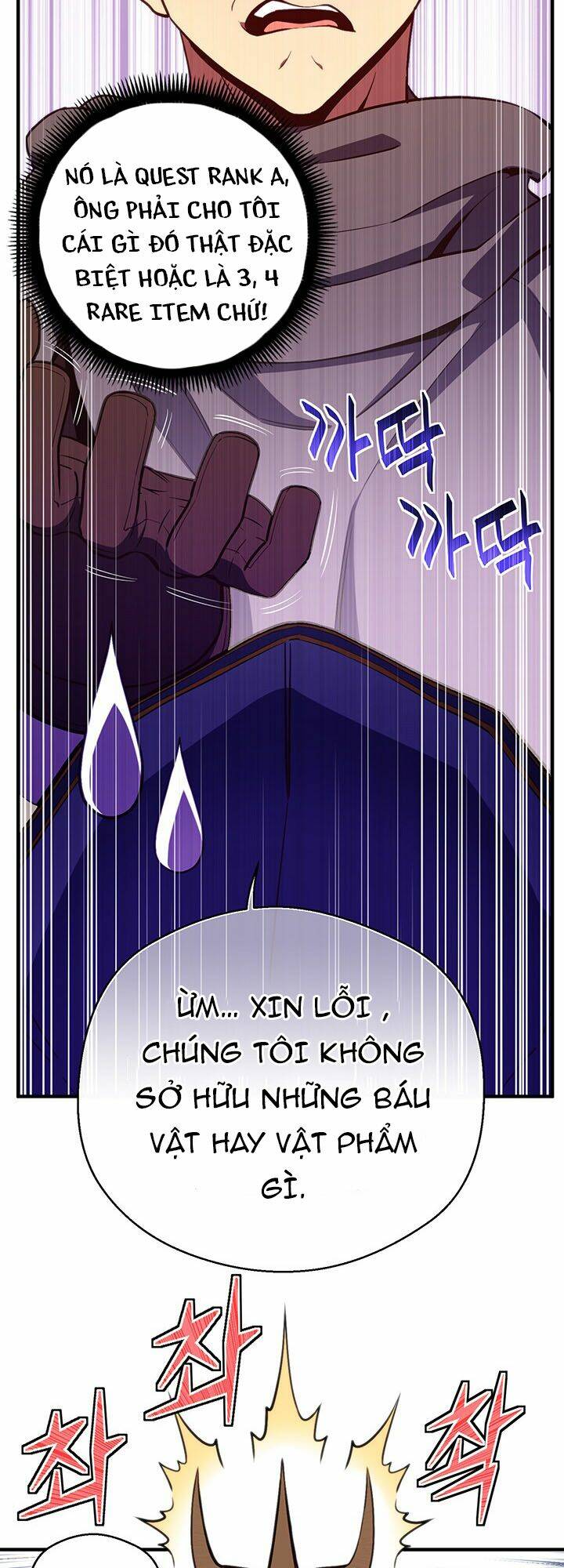 Hành Trình Đế Vương Chương 154 Ảnh 16