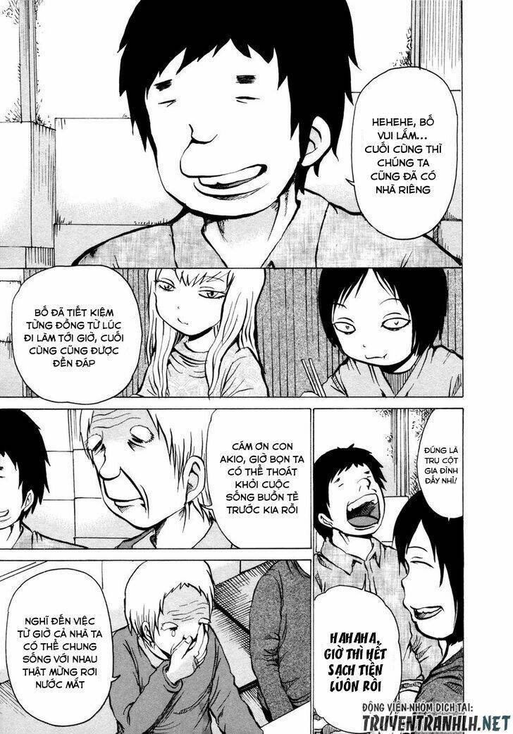 Sayuri Chương 1 Ảnh 18