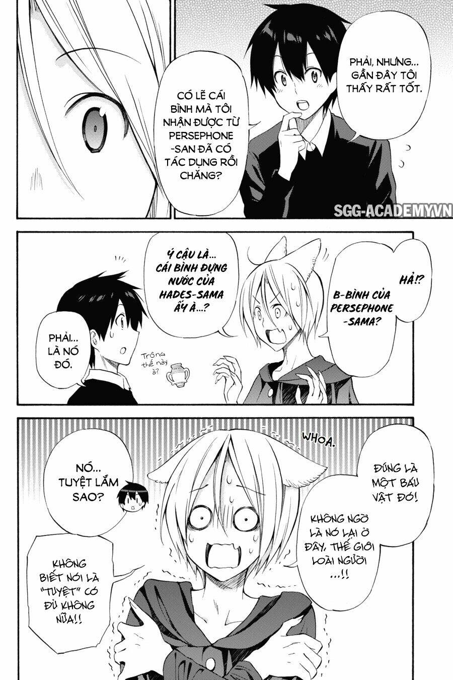 Kyou No Cerberus Chương 49 Ảnh 33